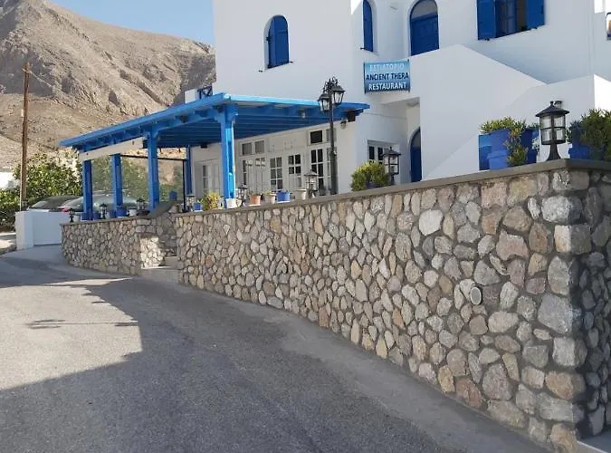 古錫拉一室公寓酒店