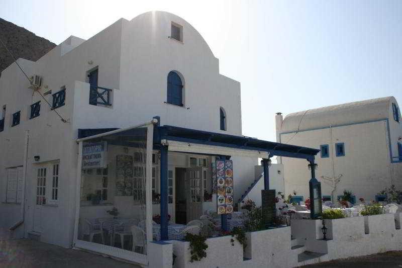 Ancient Thera 公寓式飯店